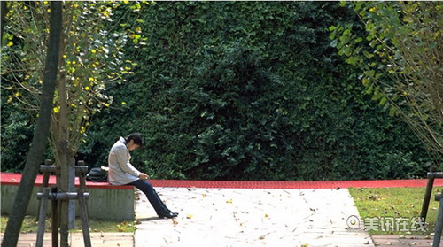 东京外国语大学