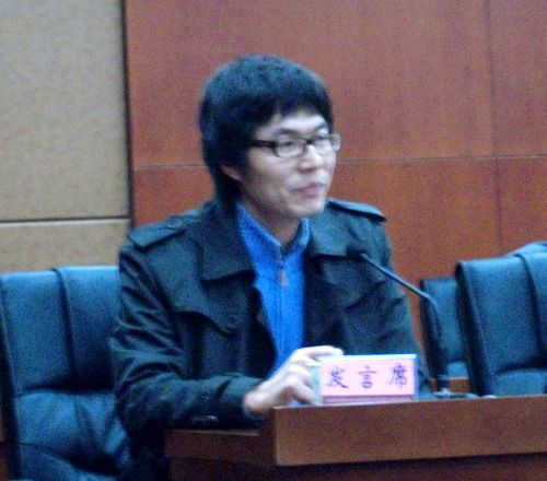 重庆园林工程师证书||重庆工程师证||重庆助理工