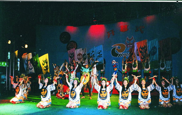 [转] 中国重庆首届巫文化旅游节相关材料