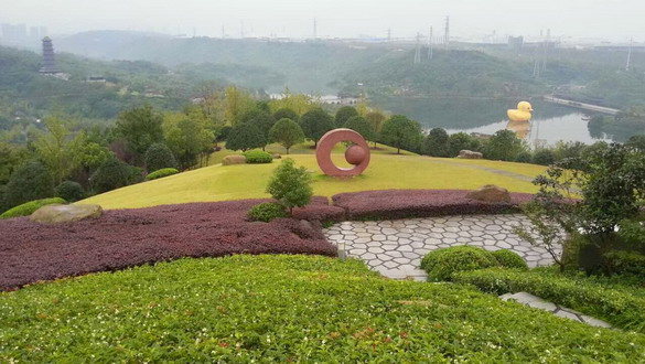 重庆风景园林网 重庆市风景园林学会