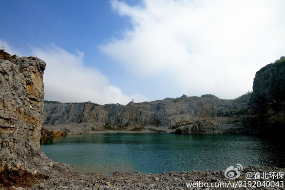 震惊!渝北关闭矿山变美丽公园,水质媲美九寨沟