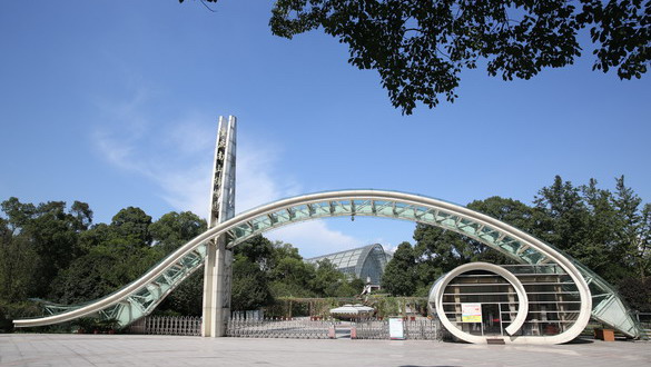 重庆风景园林网 重庆市风景园林学会