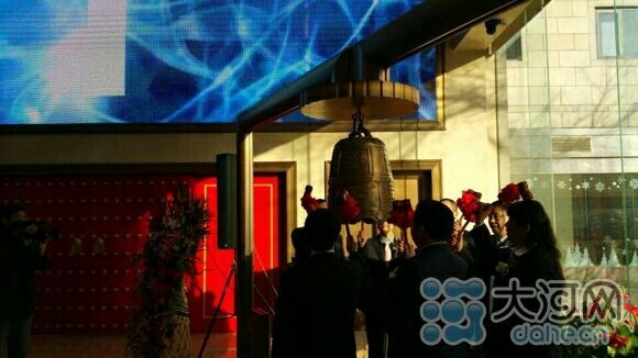 河南唯一家生态园林企业在新三板挂牌成功-