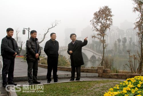 璧山:重庆日报报业集团领导来璧考察--重庆风景
