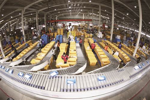 --巴南区建设一城一极一区的战略演进--重庆风