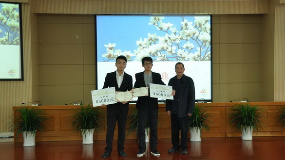 市风景园林学会召开2016西大杯园林景观规划