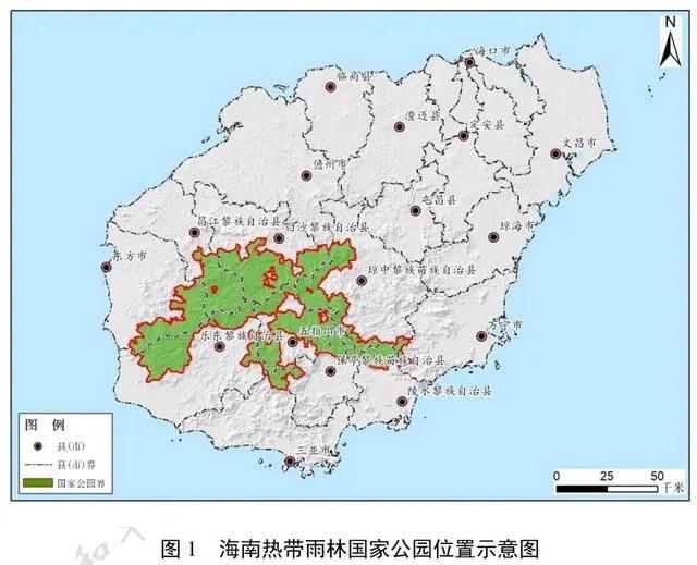 海南热带雨林国家公园规划征求意见 重庆风景园林网 重庆市风景园林学会 