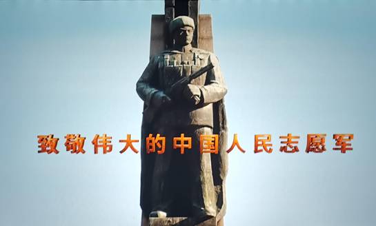 标题：重庆市风景园林学会党支部开展“回顾峥嵘岁月  传承革命精神”主题党日活动时间：2022-1-7林羚(原创)