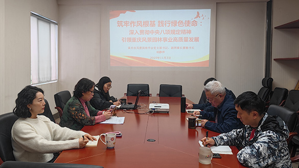 ⣺з羰԰ѧᵳ֧չ ɫʹר⵳ʱ䣺2025-11-7