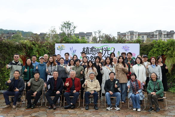 ⣺з羰԰ѧ԰ֿ԰ƷרҵίԱῪչֲʱ Ȼ԰ֿʱ䣺2025-11-14(ԭ)