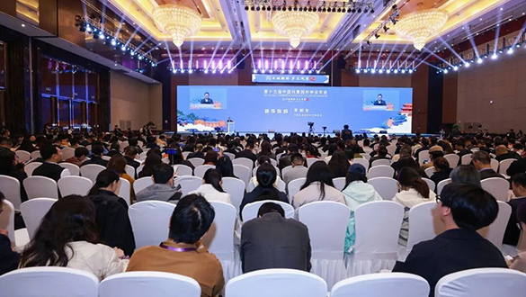 ⣺ʮй羰԰ѧĻ  ԡ԰ 羰йͼʱ䣺2025-11-20