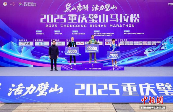 202511261022272261.jpg 202511261022272261.jpg