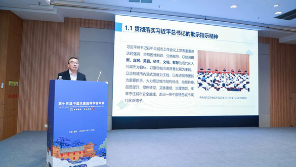 ⣺・δ԰ֿȫҵʢʱ䣺2025-11-28