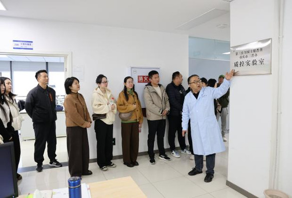 图片 2.jpg 图片 2.jpg