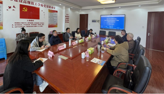 25.2025�?1月重庆市风景园林学会赴市城市建设高级技工学校开展调研交流座谈活�?28.jpg 25.2025�?1月重庆市风景园林学会赴市城市建设高级技工学校开展调研交流座谈活�?28.jpg