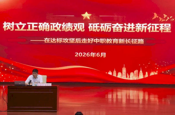 图片 2_结果.jpg 图片 2_结果.jpg