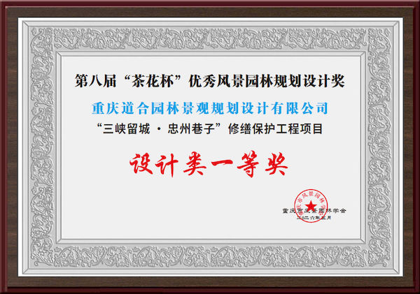 图片 2_结果.jpg 图片 2_结果.jpg