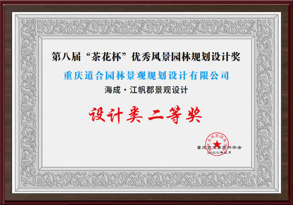 图片 7_结果.jpg 图片 7_结果.jpg
