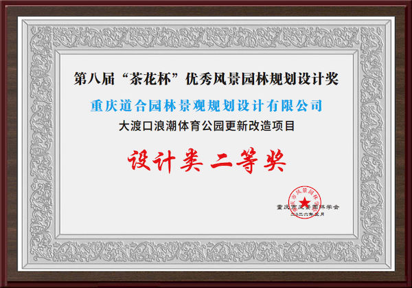 图片 12_结果.jpg 图片 12_结果.jpg