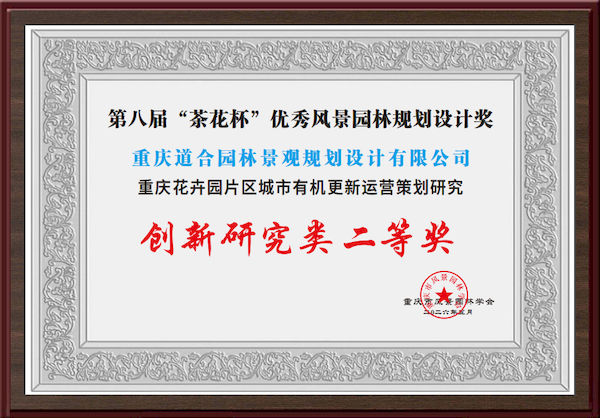 图片 17_结果.jpg 图片 17_结果.jpg