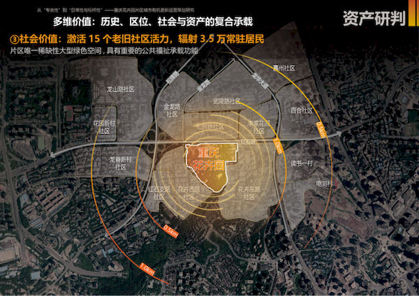 图片 19_结果.jpg 图片 19_结果.jpg