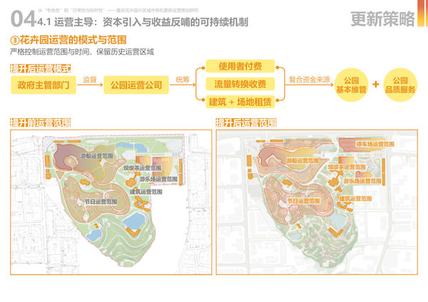 图片 21_结果.jpg 图片 21_结果.jpg