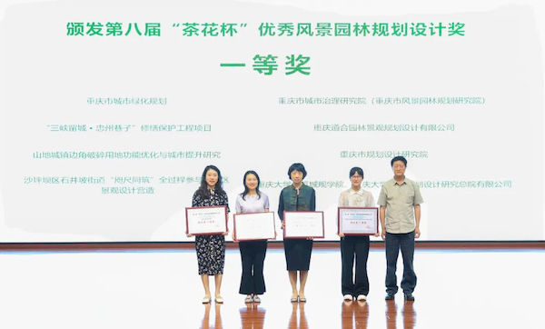 图片 24_结果.jpg 图片 24_结果.jpg