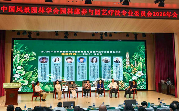 图片 2.jpg 图片 2.jpg